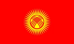 Flag of Kyrgyzstan